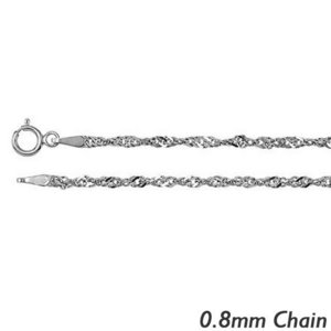 14K White Gold  8mm Singapore Chain