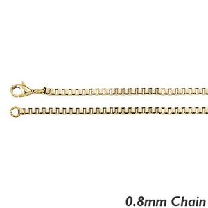 14K Yellow Gold 0 8mm Box Chain