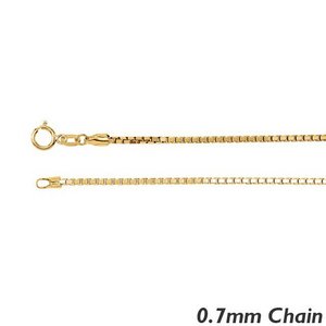 14K Yellow Gold  0 7mm Box Chain