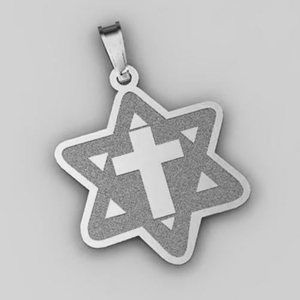  Star of David  w  Cross Pendant