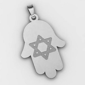 Hamsa Pendant w  Star of David Symbol